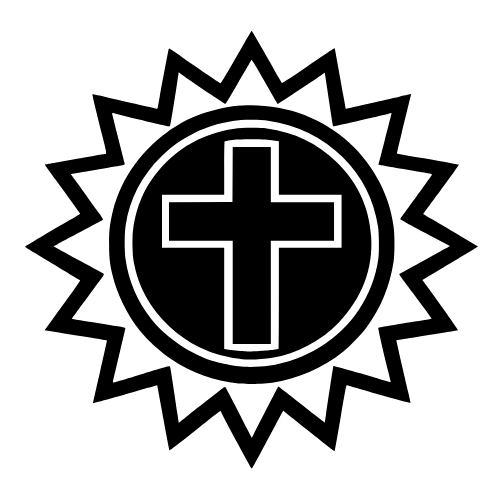 Starburst Cross Seal - Vector Graphics - Digital File Digital My Custom Designs PDF