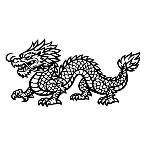 Asian Dragon Walking - Vector Graphics - Digital File Digital My Custom Designs PDF