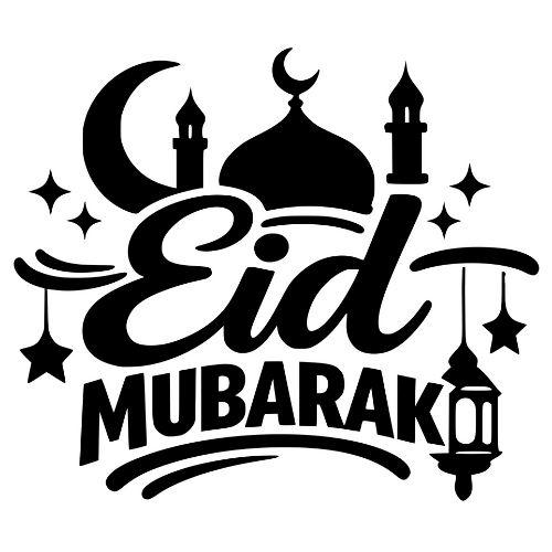 'Eid Mubarak' - Digital File - XCS Friendly Digital My Custom Designs PDF
