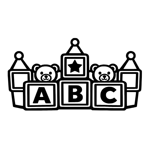 Baby Block Crown - Digital File - XCS Friendly Digital My Custom Designs PDF
