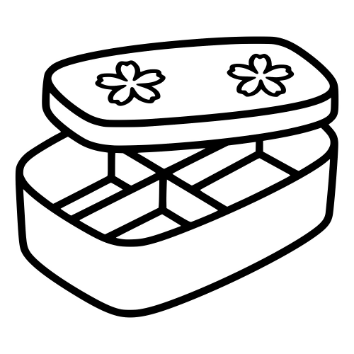 Bento Box Design - Digital File - XCS Friendly Digital My Custom Designs PDF