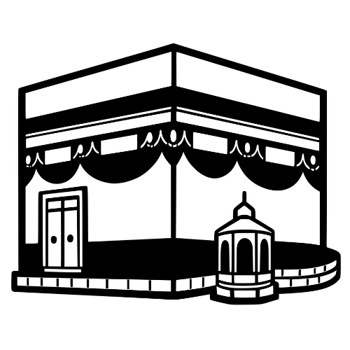 Mecca Kaaba Outline - Digital File - XCS Friendly Digital My Custom Designs PDF