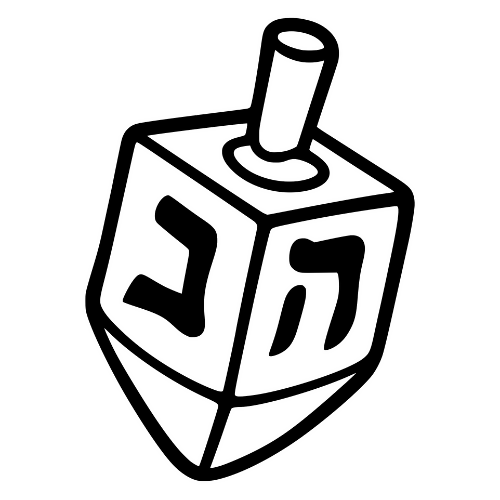 Cartoon Dreidel Design - Digital File - XCS Friendly Digital My Custom Designs PDF